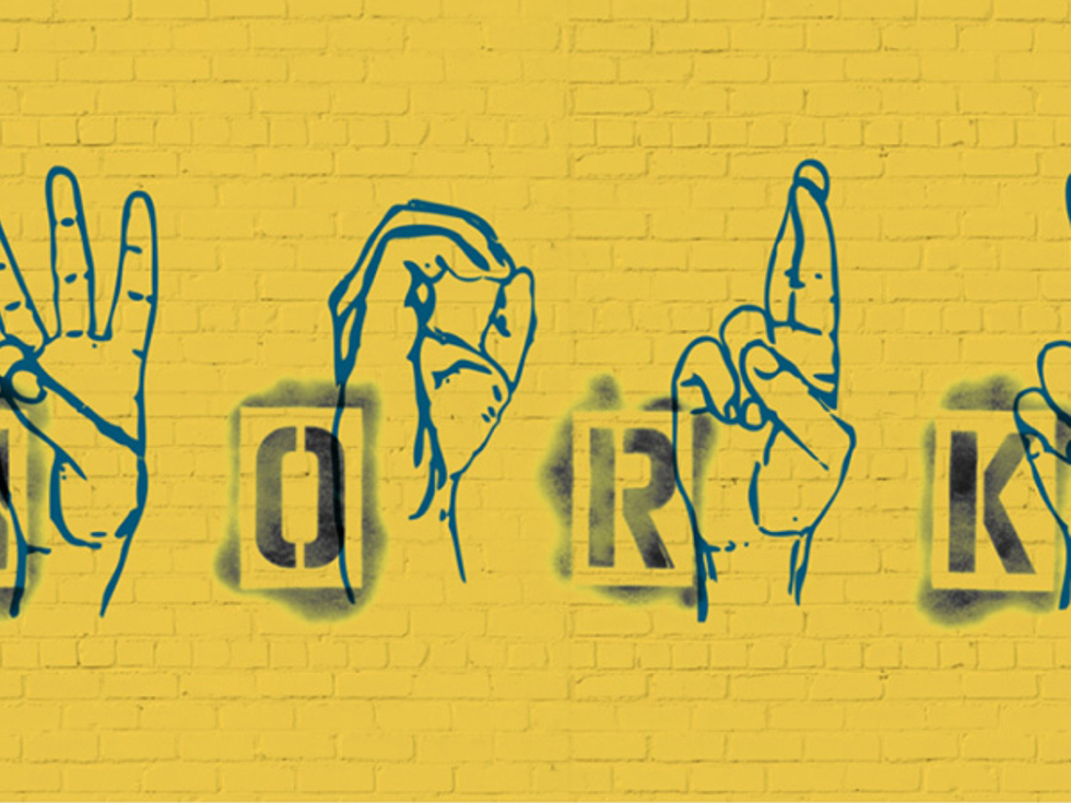 Arizona Commission for the Deaf and the Hard of Hearing